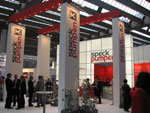 Speck-Triplex-Pumpen на выставке Achema 2009